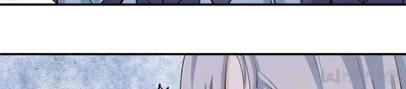 All Hail The Sect Leader Chapter 38 - Page 6 in English