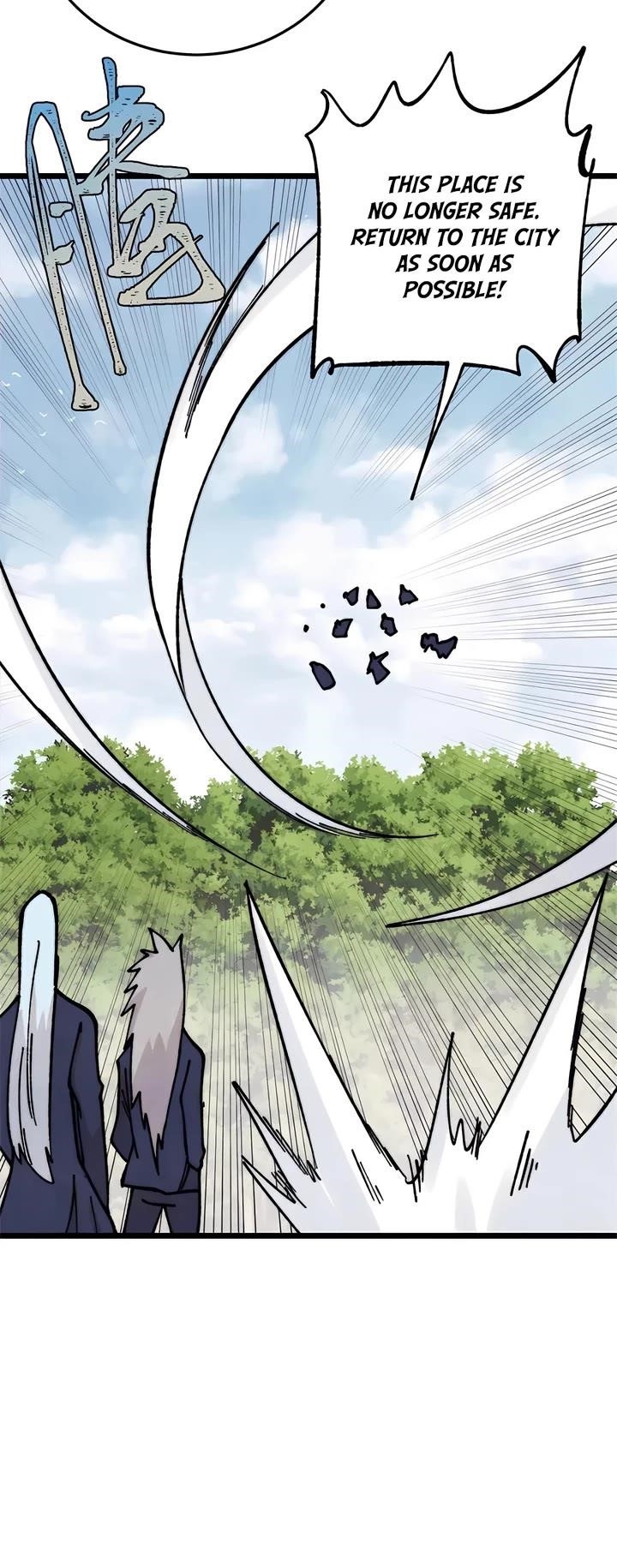 All Hail The Sect Leader Chapter 386 - Page 13 in English