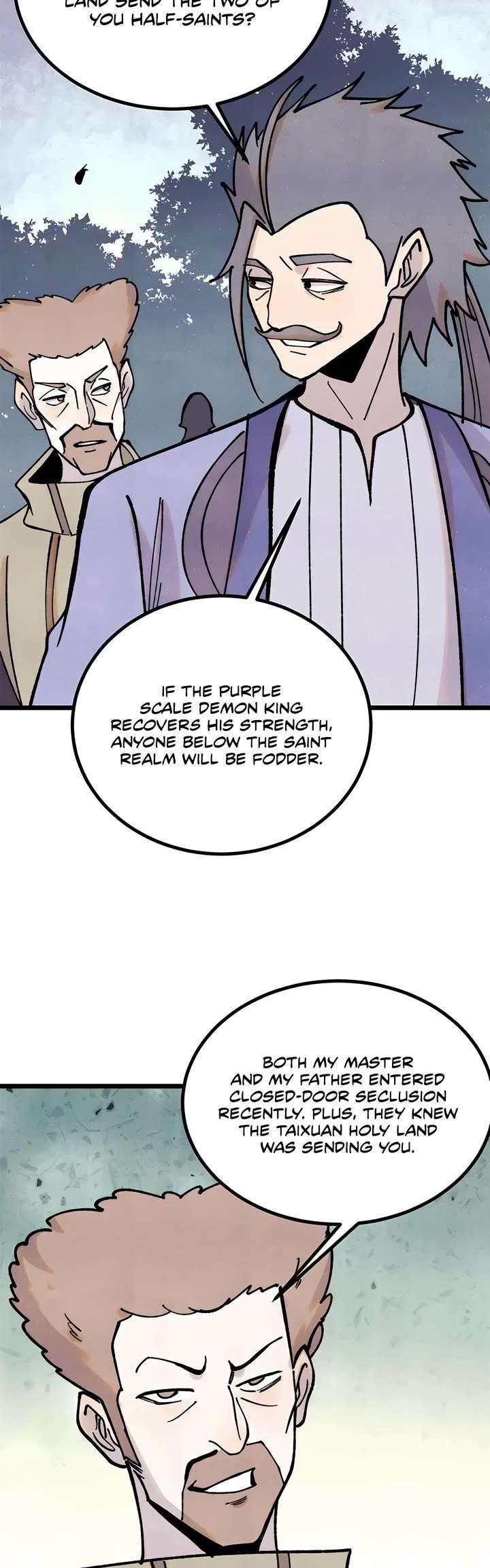 All Hail The Sect Leader Chapter 395 - Page 7 in English