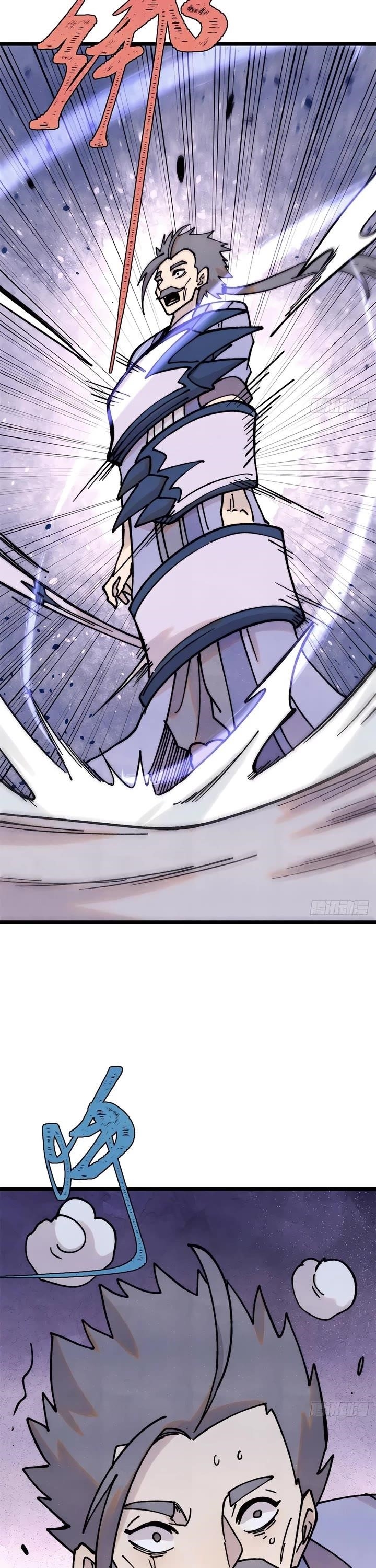 All Hail The Sect Leader Chapter 404 - Page 19 in English