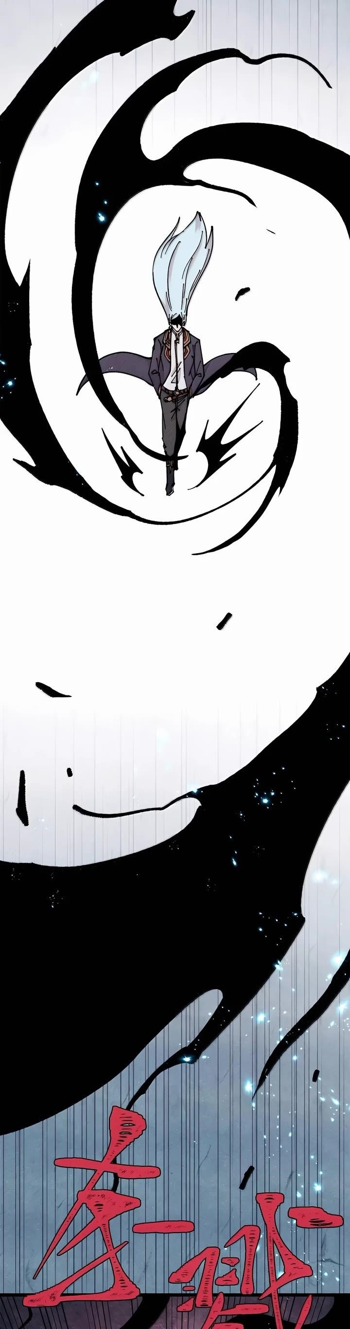 All Hail The Sect Leader Chapter 407 - Page 9 in English