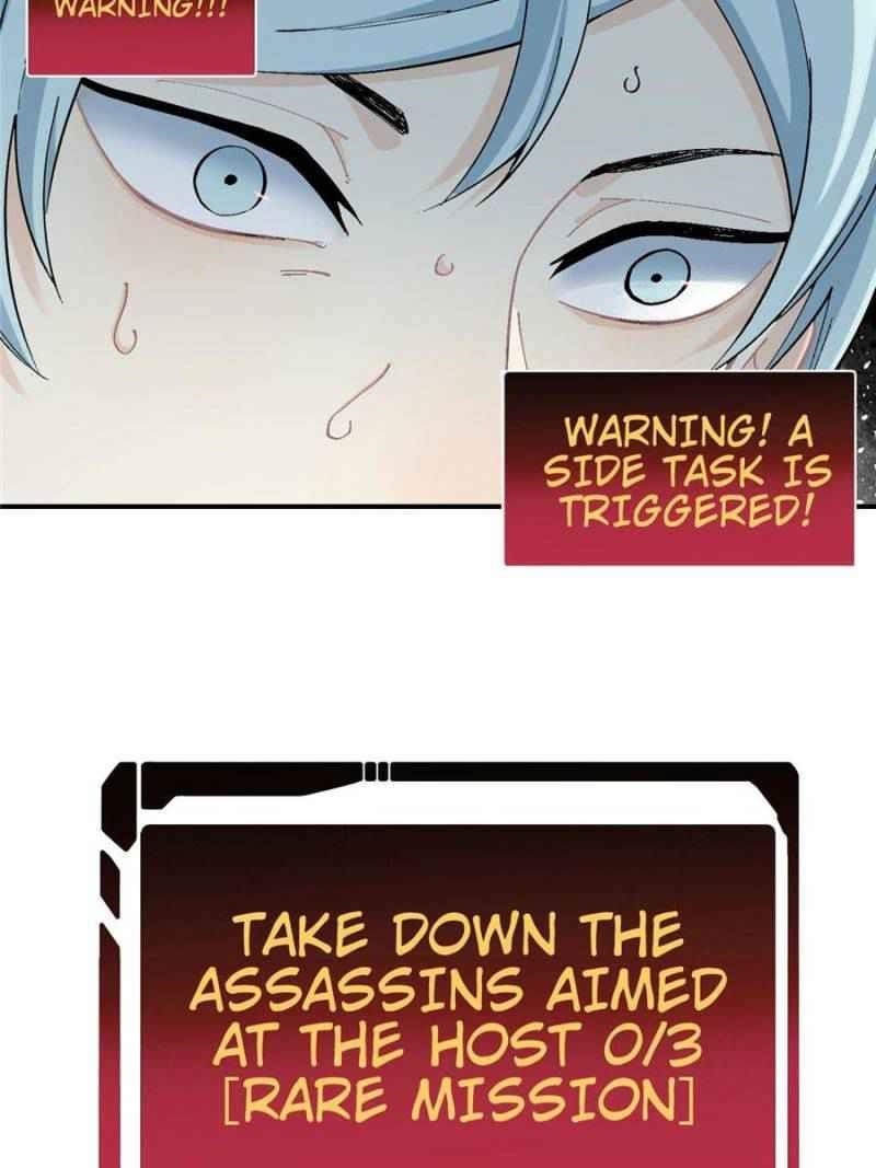 All Hail The Sect Leader Chapter 41 - Page 23 in English