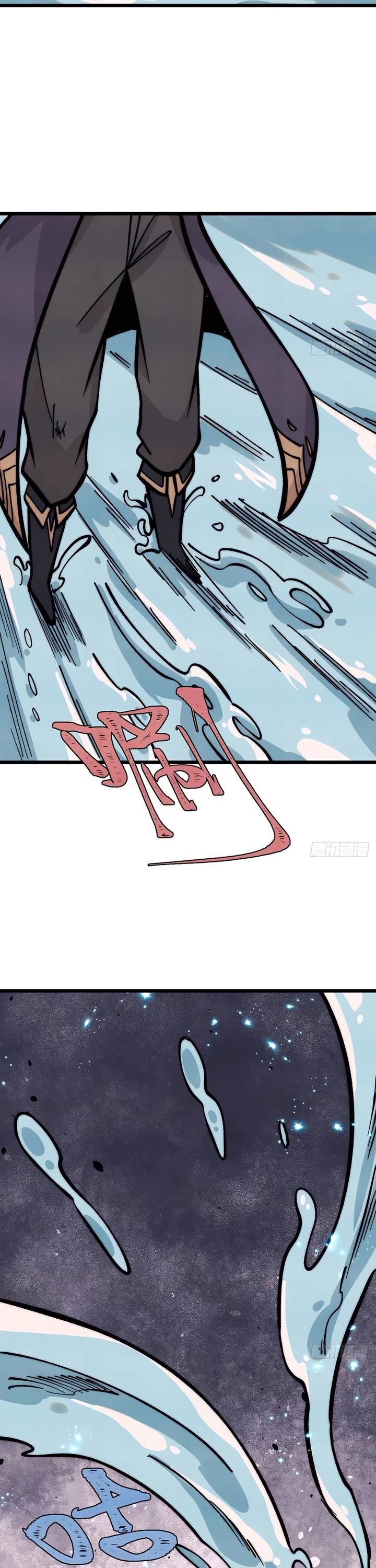 All Hail The Sect Leader Chapter 419 - Page 8 in English