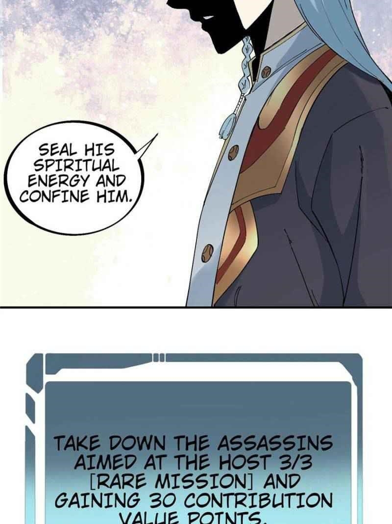 All Hail The Sect Leader Chapter 42 - Page 5 in English