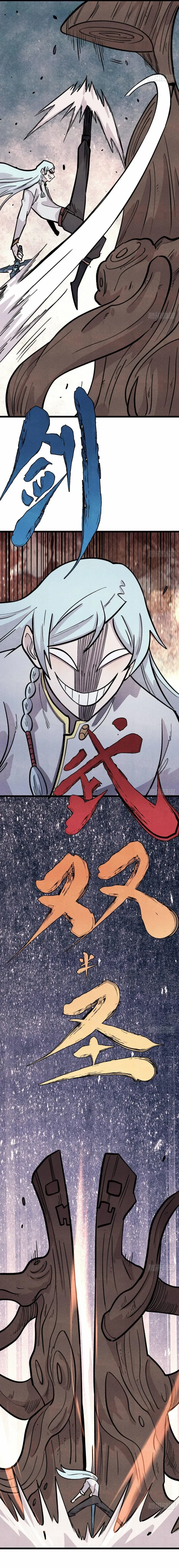 All Hail The Sect Leader Chapter 449 - Page 3 in English