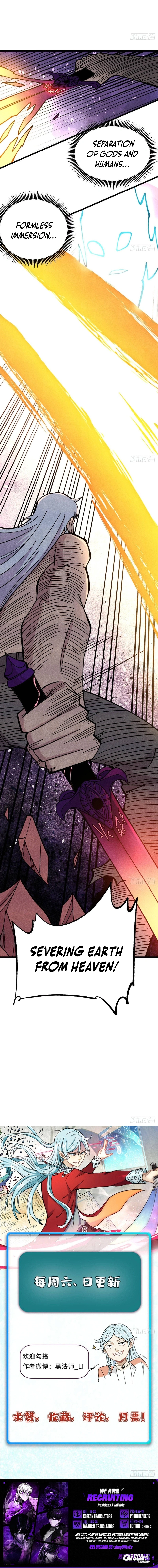 All Hail The Sect Leader Chapter 488 - Page 7 in English