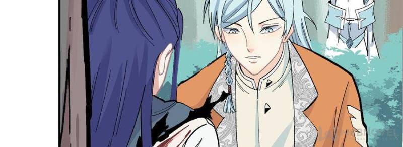 All Hail The Sect Leader Chapter 5 - Page 29 in English