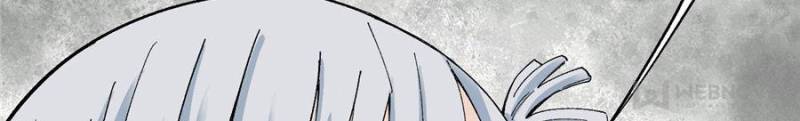 All Hail The Sect Leader Chapter 5 - Page 32 in English
