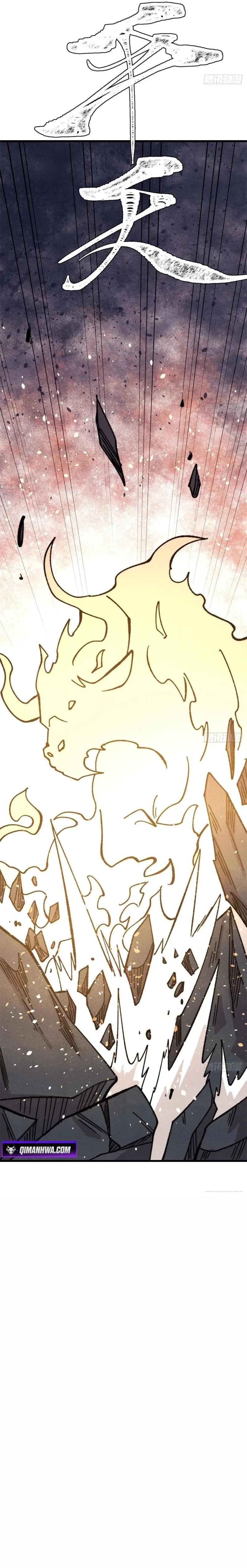 All Hail The Sect Leader Chapter 515 - Page 13 in English