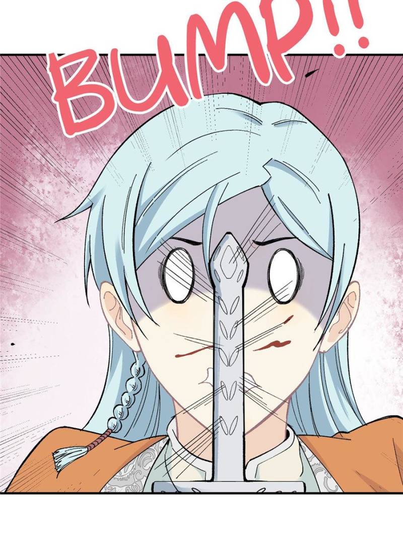 All Hail The Sect Leader Chapter 6 - Page 22 in English