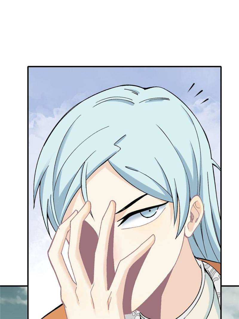 All Hail The Sect Leader Chapter 6 - Page 25 in English