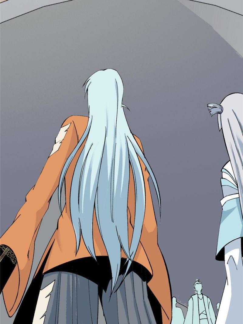 All Hail The Sect Leader Chapter 6 - Page 28 in English