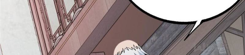 All Hail The Sect Leader Chapter 7 - Page 15 in English