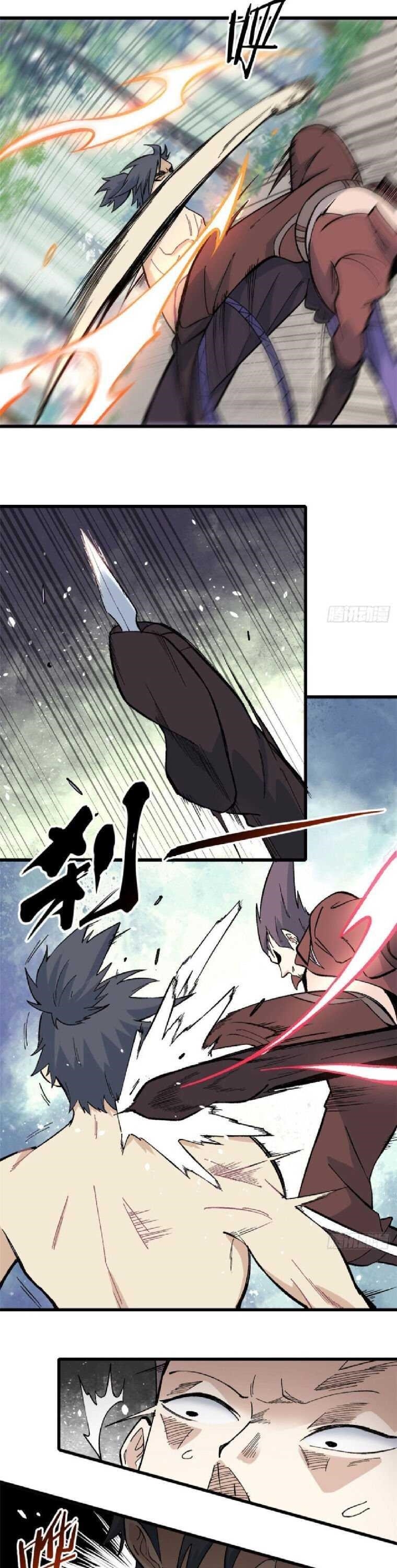 All Hail The Sect Leader Chapter 76 - Page 5 in English