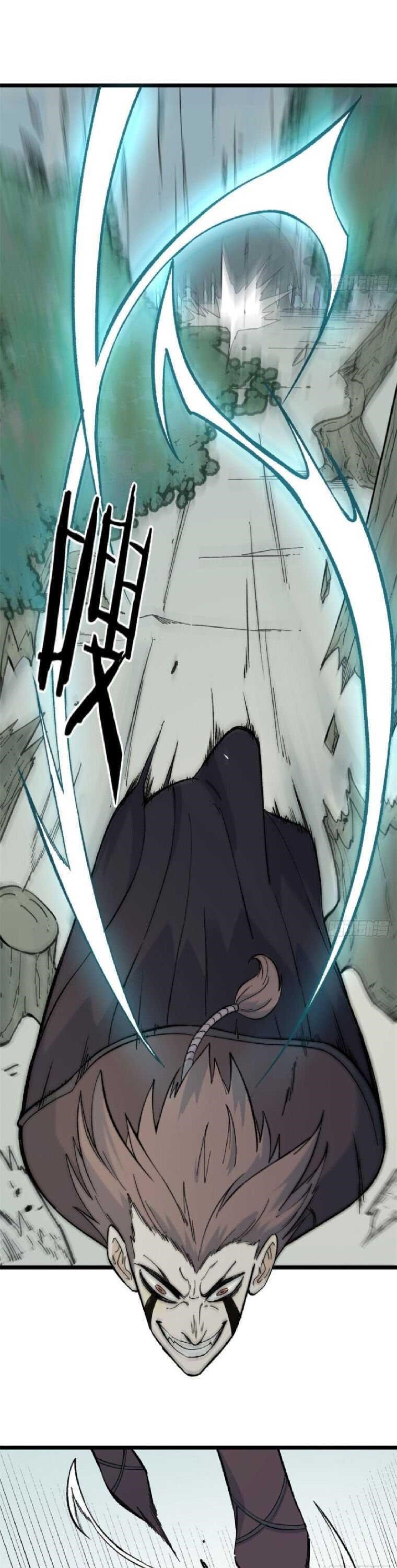 All Hail The Sect Leader Chapter 77 - Page 8 in English