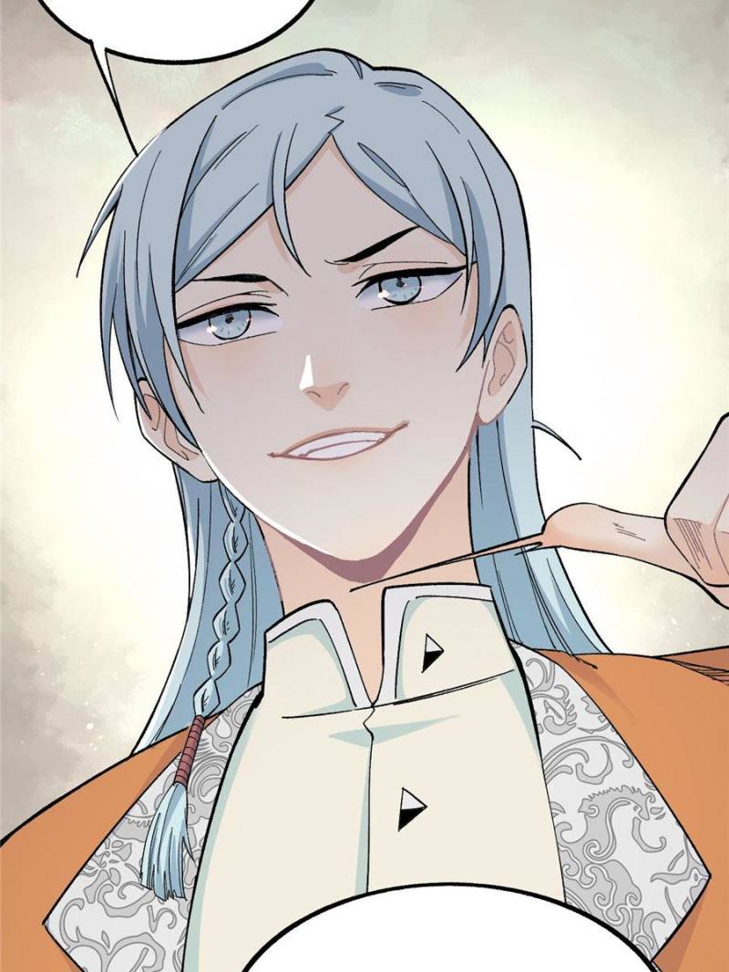 All Hail The Sect Leader Chapter 8 - Page 77 in English