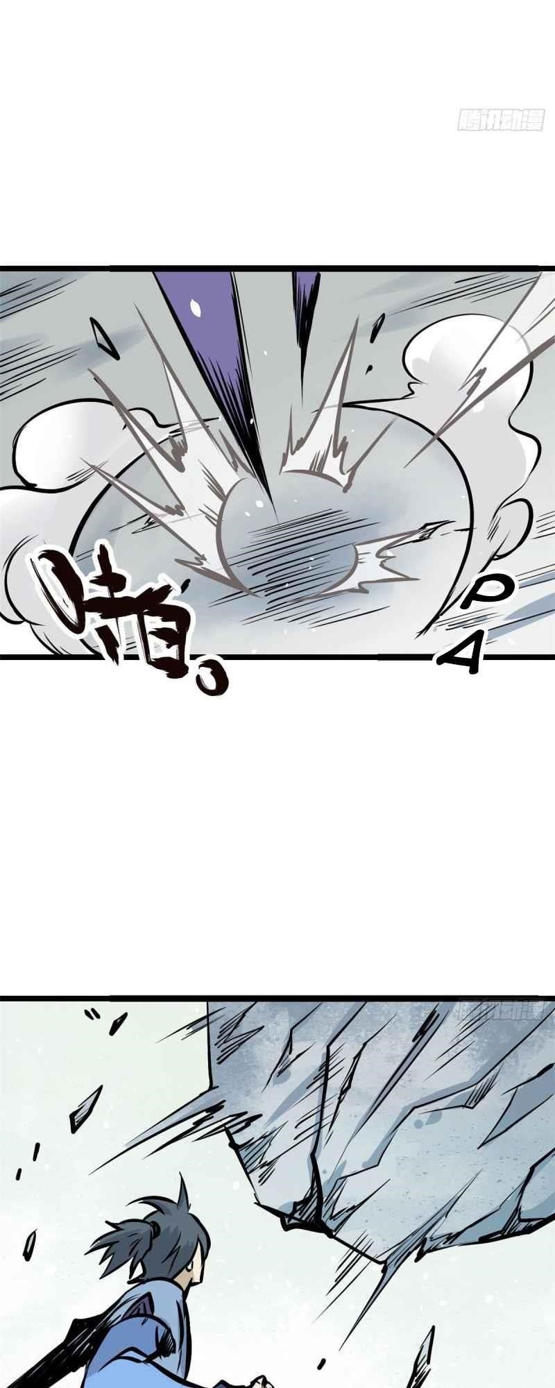 All Hail The Sect Leader Chapter 89 - Page 31 in English