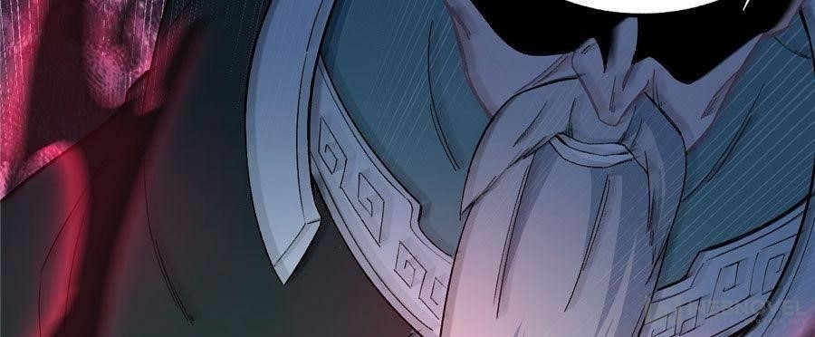All Hail The Sect Leader Chapter 9 - Page 3 in English