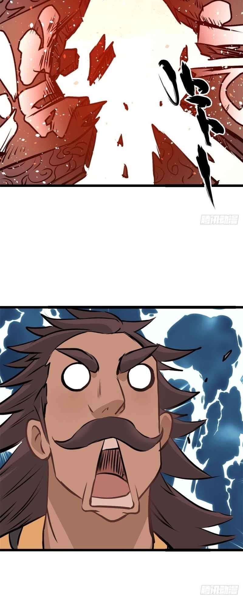 All Hail The Sect Leader Chapter 90 - Page 15 in English