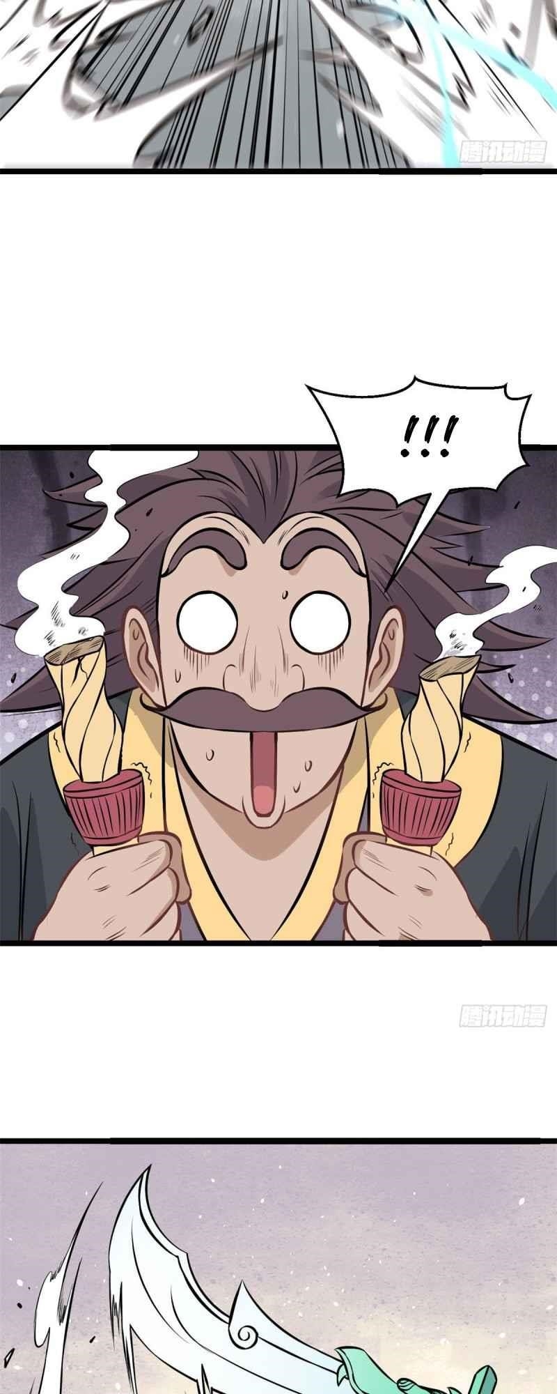 All Hail The Sect Leader Chapter 93 - Page 21 in English