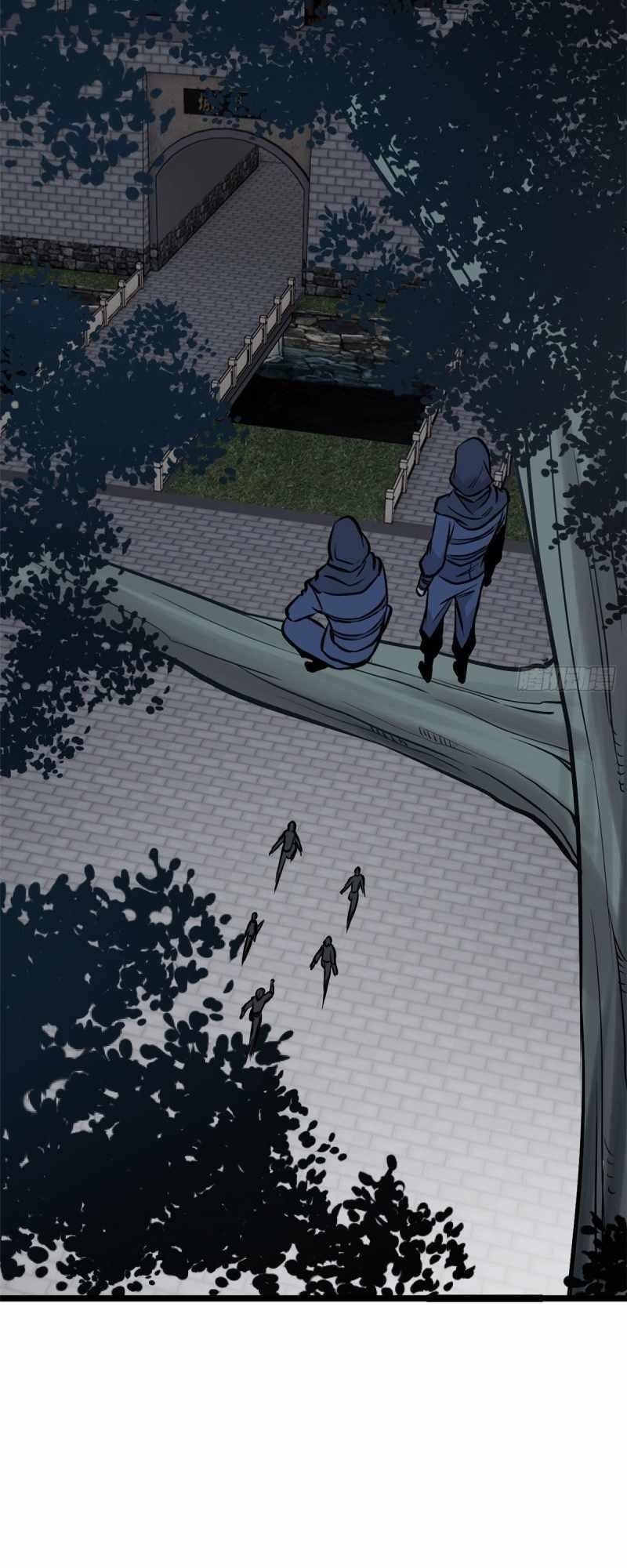 All Hail The Sect Leader Chapter 94 - Page 16 in English