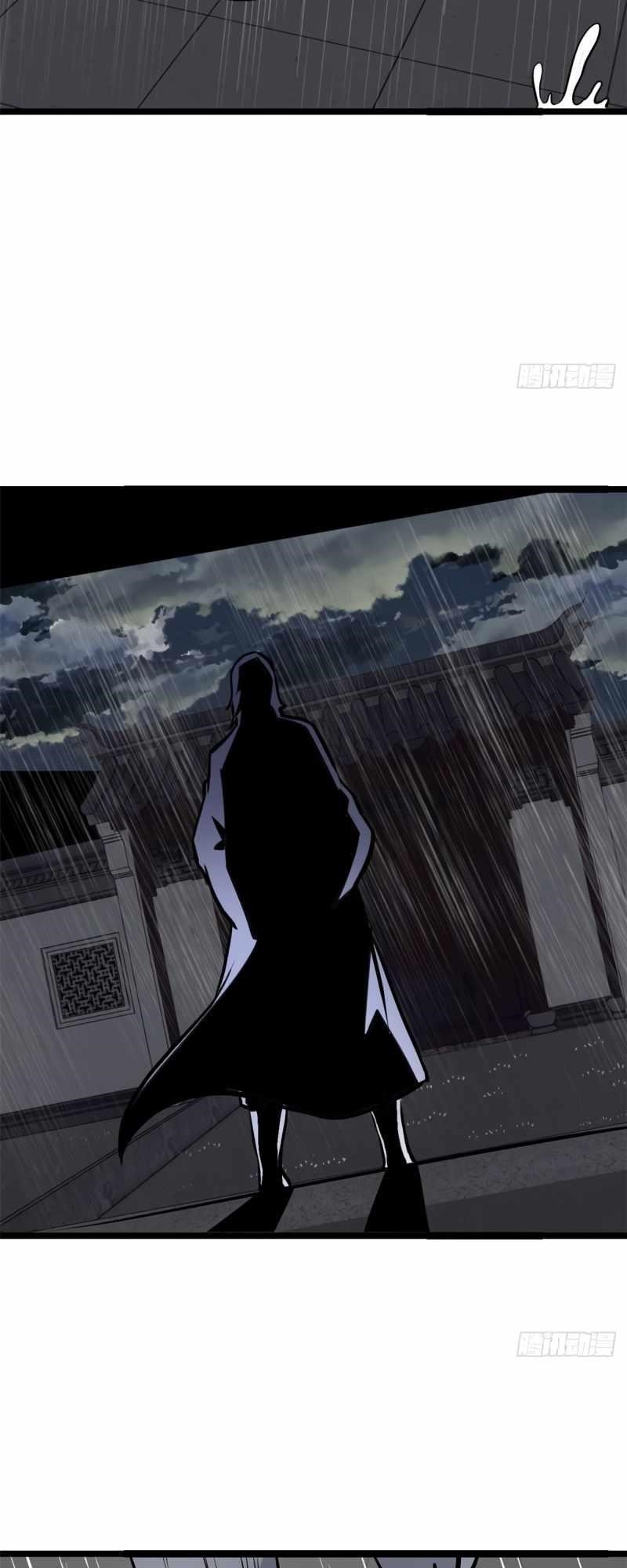 All Hail The Sect Leader Chapter 97 - Page 16 in English