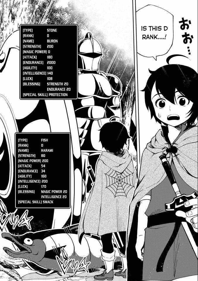 Hellmode ~Gamer Who Likes to Speedrun Becomes Peerless in a Parallel World with Obsolete Setting~ Chapter 10 - Page 12 in English