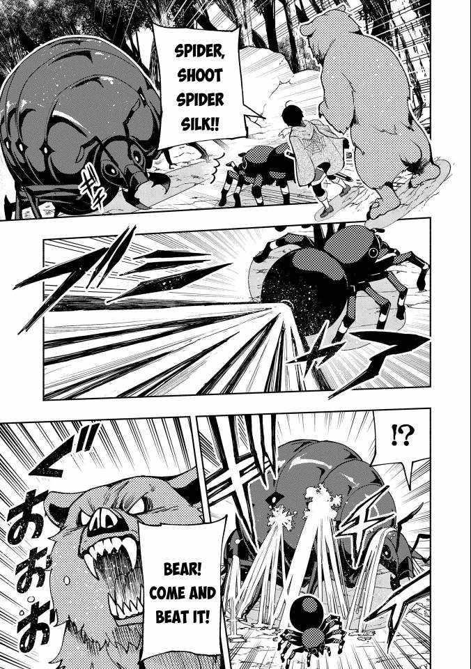 Hellmode ~Gamer Who Likes to Speedrun Becomes Peerless in a Parallel World with Obsolete Setting~ Chapter 10 - Page 15 in English