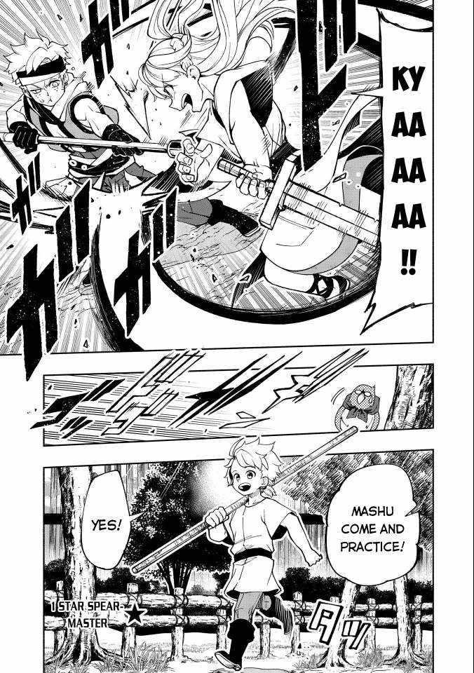 Hellmode ~Gamer Who Likes to Speedrun Becomes Peerless in a Parallel World with Obsolete Setting~ Chapter 10 - Page 21 in English