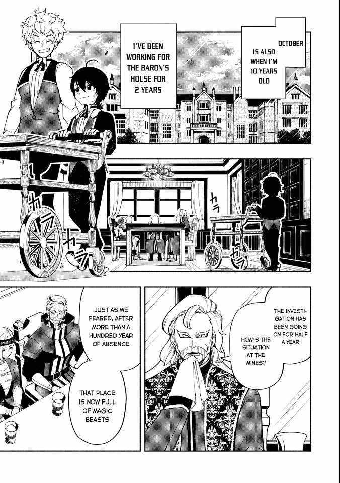 Hellmode ~Gamer Who Likes to Speedrun Becomes Peerless in a Parallel World with Obsolete Setting~ Chapter 10 - Page 25 in English