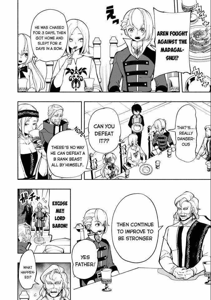 Hellmode ~Gamer Who Likes to Speedrun Becomes Peerless in a Parallel World with Obsolete Setting~ Chapter 10 - Page 4 in English