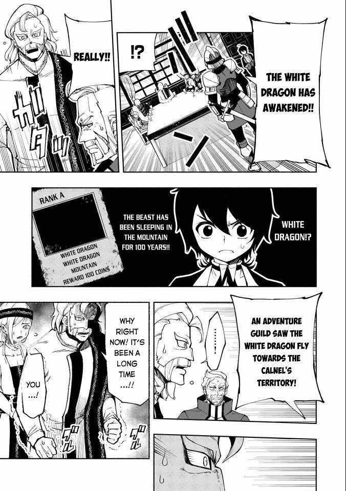Hellmode ~Gamer Who Likes to Speedrun Becomes Peerless in a Parallel World with Obsolete Setting~ Chapter 10 - Page 5 in English