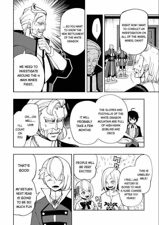 Hellmode ~Gamer Who Likes to Speedrun Becomes Peerless in a Parallel World with Obsolete Setting~ Chapter 10 - Page 6 in English