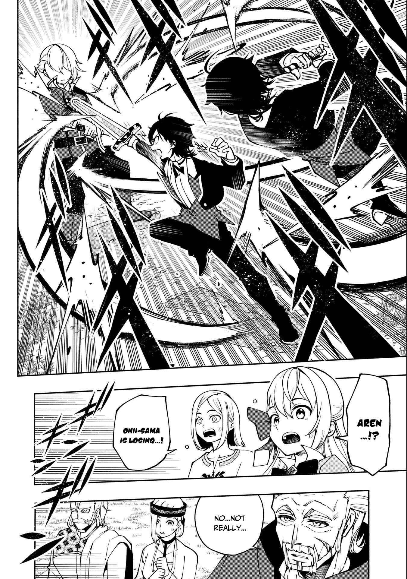 Hellmode ~Gamer Who Likes to Speedrun Becomes Peerless in a Parallel World with Obsolete Setting~ Chapter 11 - Page 22 in English