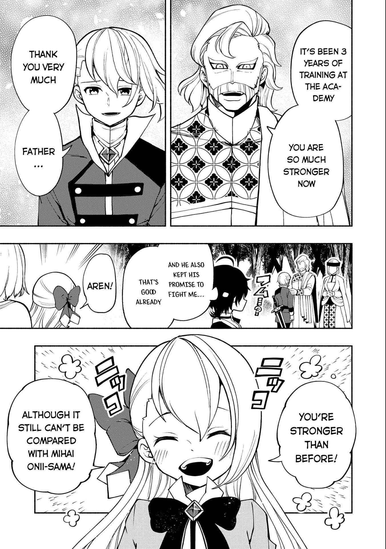 Hellmode ~Gamer Who Likes to Speedrun Becomes Peerless in a Parallel World with Obsolete Setting~ Chapter 12 - Page 3 in English