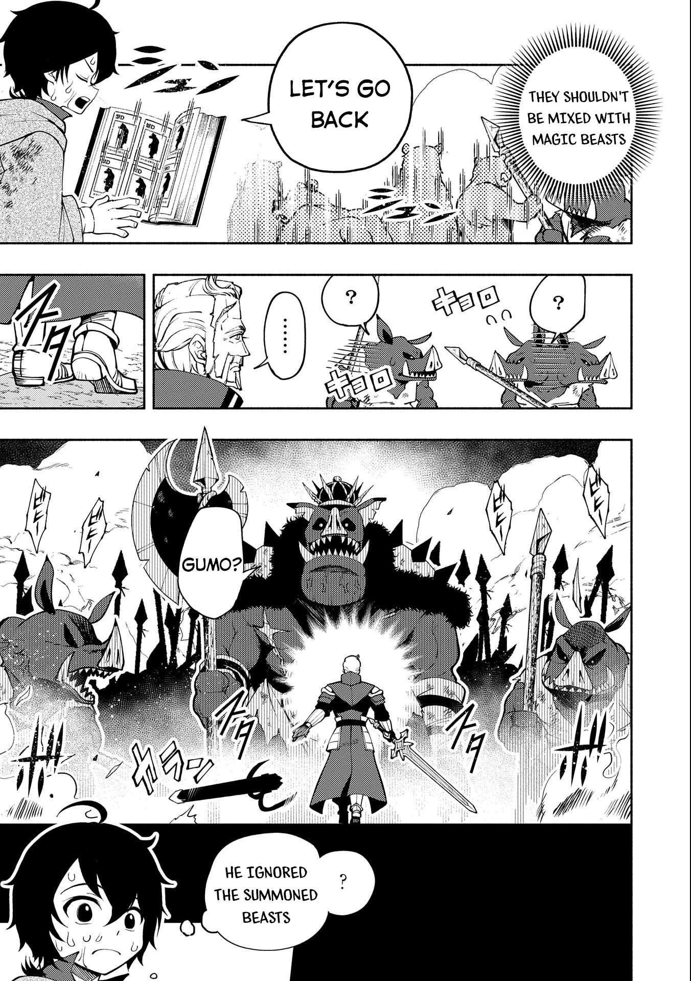 Hellmode ~Gamer Who Likes to Speedrun Becomes Peerless in a Parallel World with Obsolete Setting~ Chapter 13 - Page 17 in English
