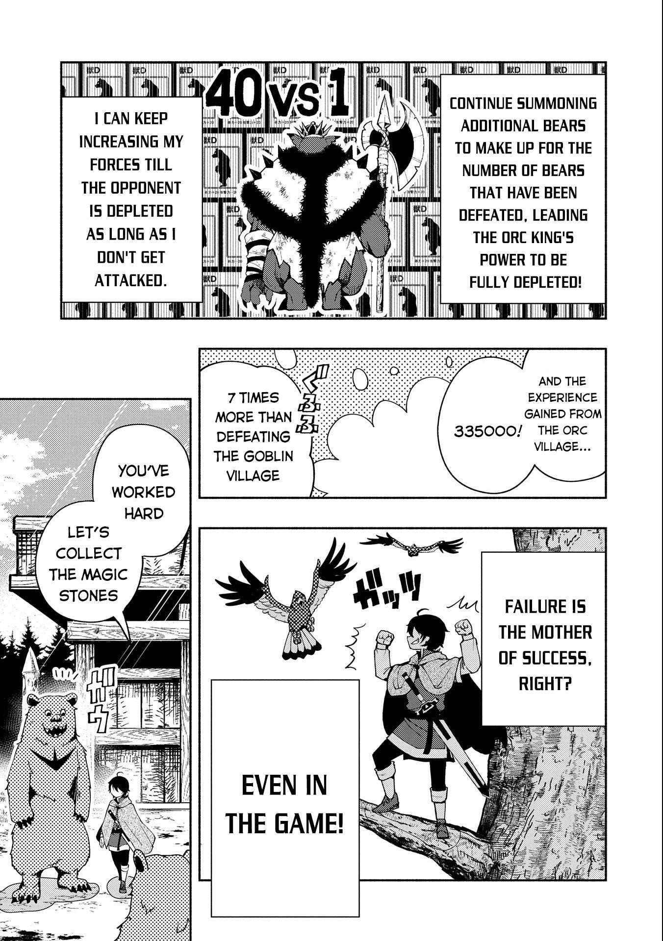Hellmode ~Gamer Who Likes to Speedrun Becomes Peerless in a Parallel World with Obsolete Setting~ Chapter 15 - Page 3 in English