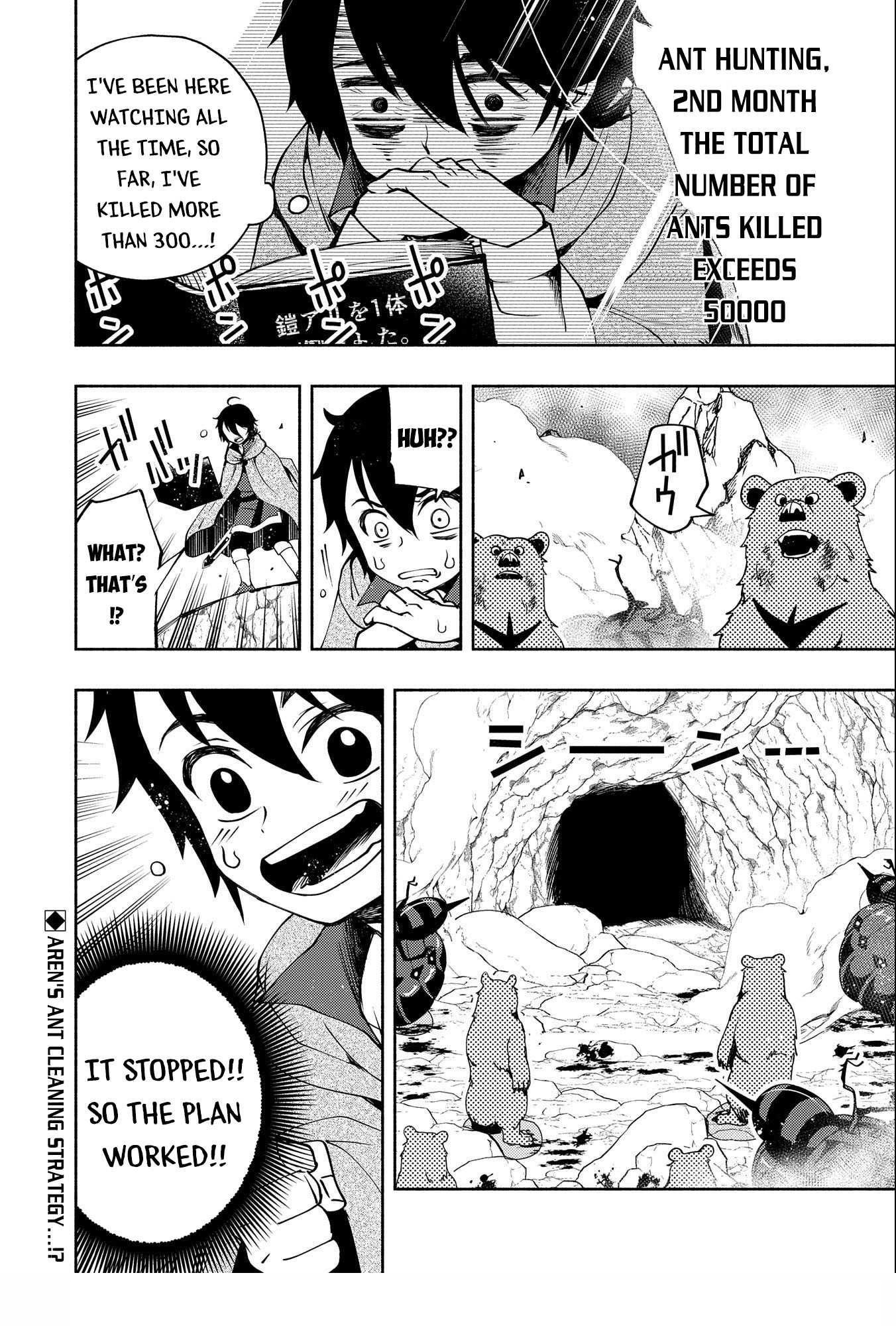 Hellmode ~Gamer Who Likes to Speedrun Becomes Peerless in a Parallel World with Obsolete Setting~ Chapter 16 - Page 24 in English