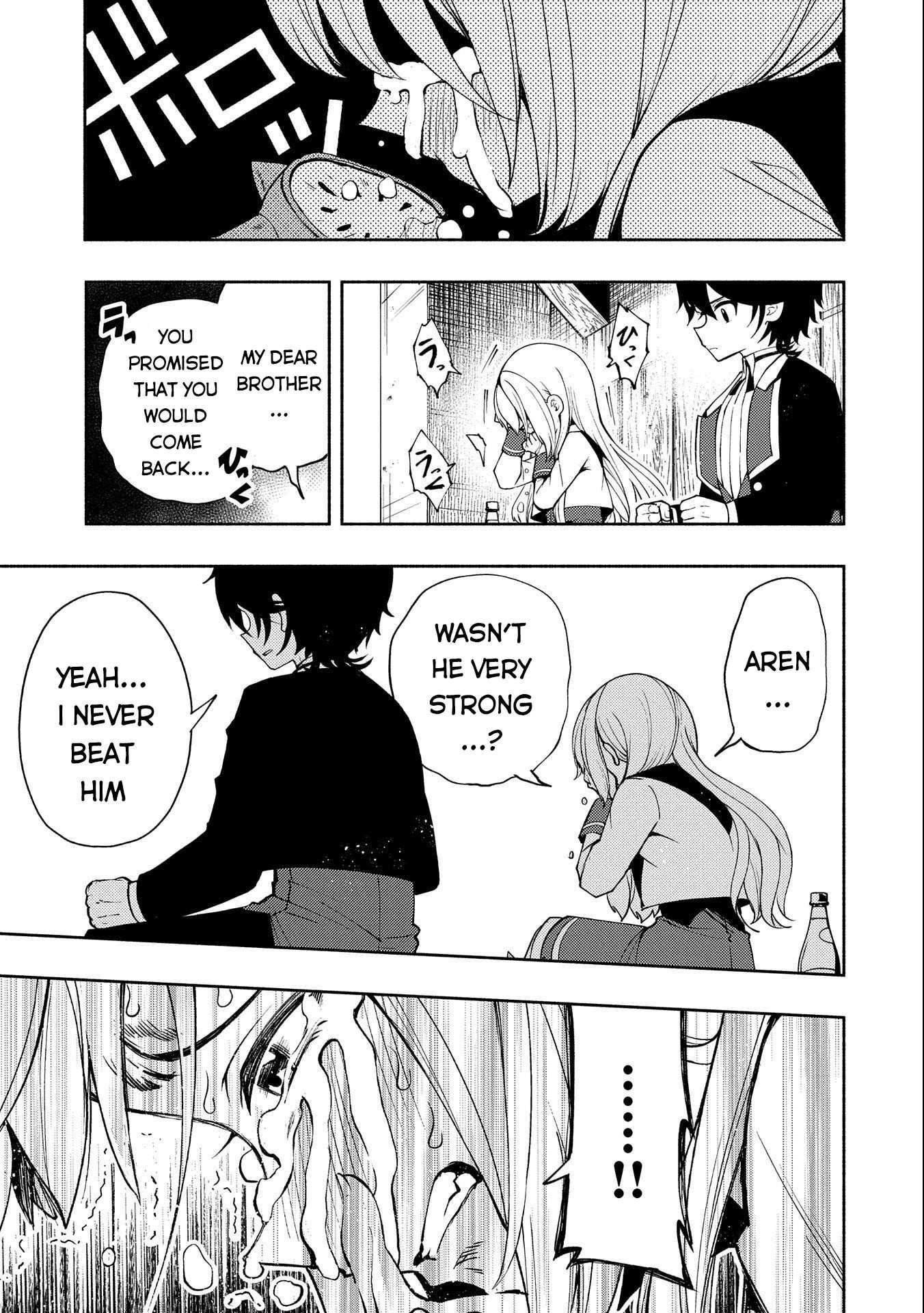 Hellmode ~Gamer Who Likes to Speedrun Becomes Peerless in a Parallel World with Obsolete Setting~ Chapter 16 - Page 3 in English