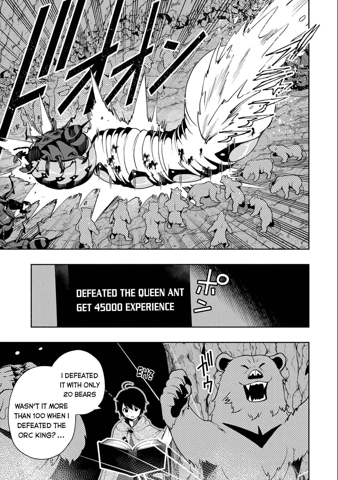 Hellmode ~Gamer Who Likes to Speedrun Becomes Peerless in a Parallel World with Obsolete Setting~ Chapter 17 - Page 12 in English