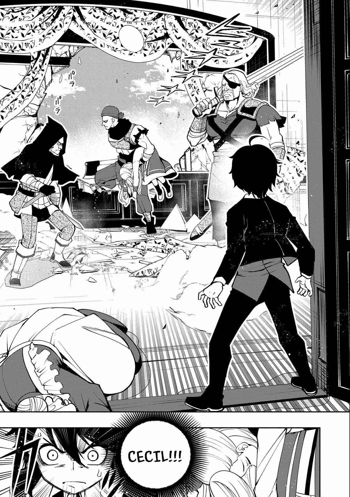Hellmode ~Gamer Who Likes to Speedrun Becomes Peerless in a Parallel World with Obsolete Setting~ Chapter 18 - Page 9 in English