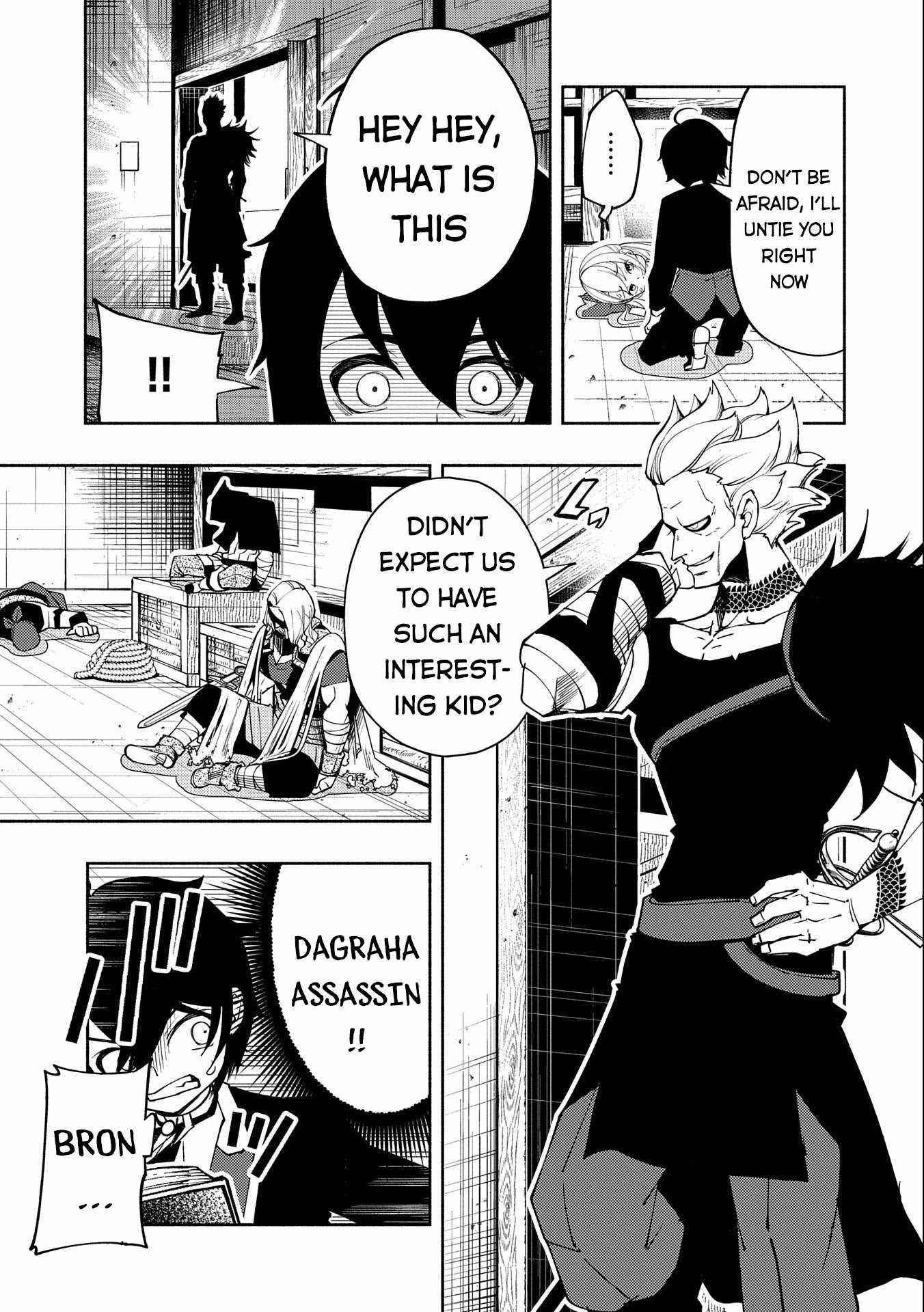 Hellmode ~Gamer Who Likes to Speedrun Becomes Peerless in a Parallel World with Obsolete Setting~ Chapter 19 - Page 17 in English
