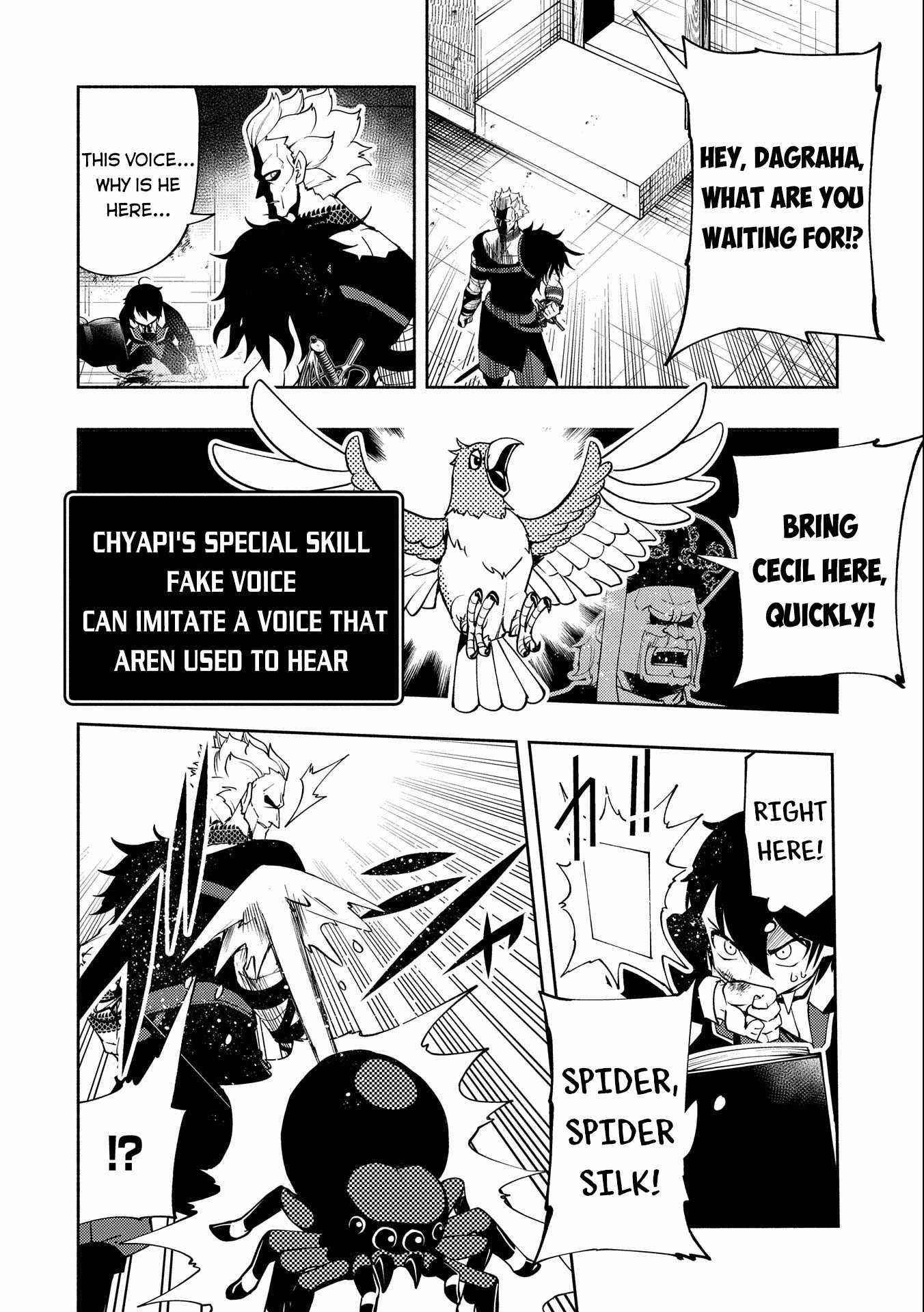 Hellmode ~Gamer Who Likes to Speedrun Becomes Peerless in a Parallel World with Obsolete Setting~ Chapter 19 - Page 20 in English