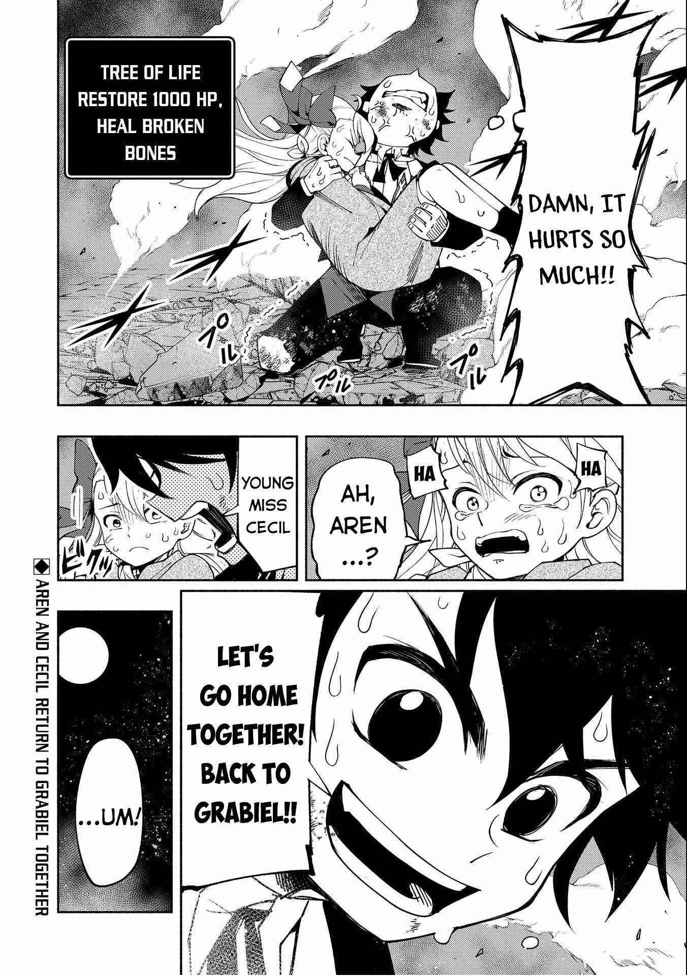 Hellmode ~Gamer Who Likes to Speedrun Becomes Peerless in a Parallel World with Obsolete Setting~ Chapter 19 - Page 24 in English