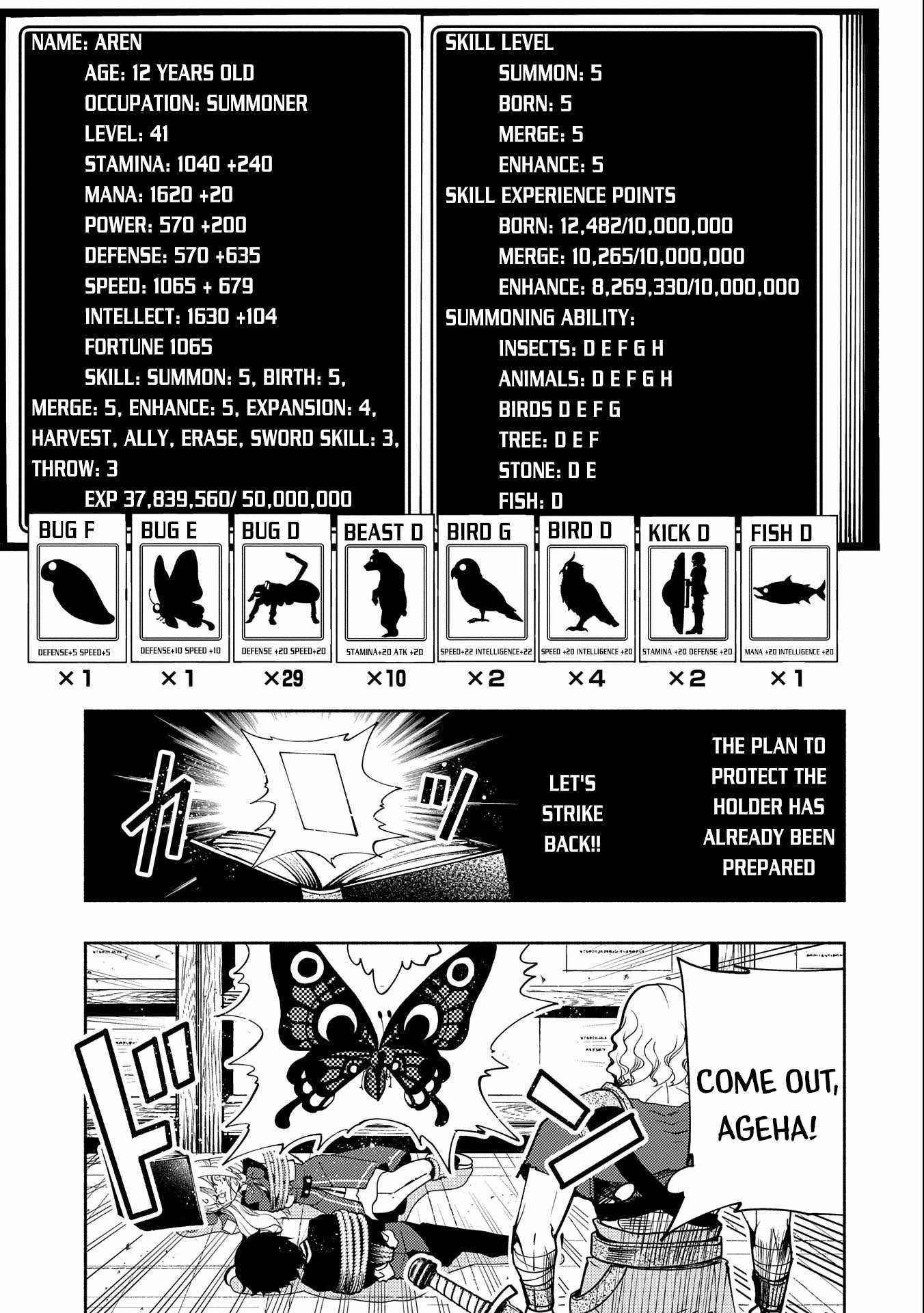 Hellmode ~Gamer Who Likes to Speedrun Becomes Peerless in a Parallel World with Obsolete Setting~ Chapter 19 - Page 7 in English