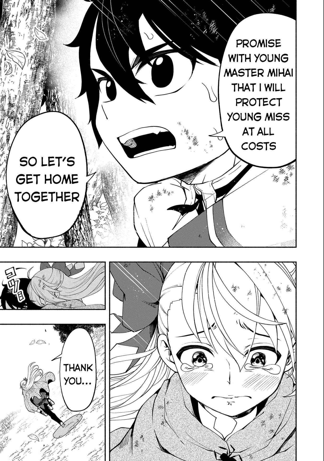 Hellmode ~Gamer Who Likes to Speedrun Becomes Peerless in a Parallel World with Obsolete Setting~ Chapter 20 - Page 19 in English