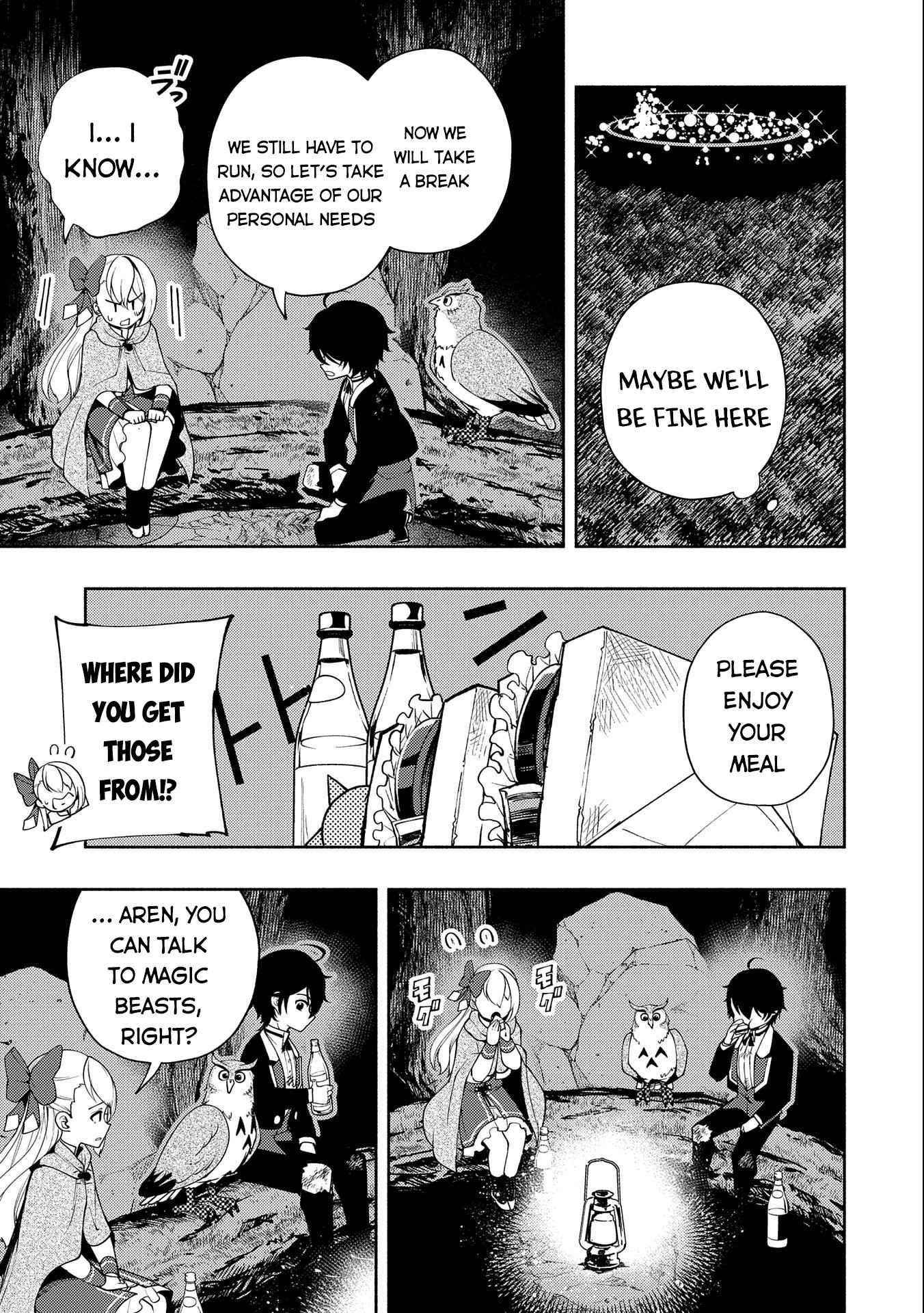 Hellmode ~Gamer Who Likes to Speedrun Becomes Peerless in a Parallel World with Obsolete Setting~ Chapter 20 - Page 5 in English