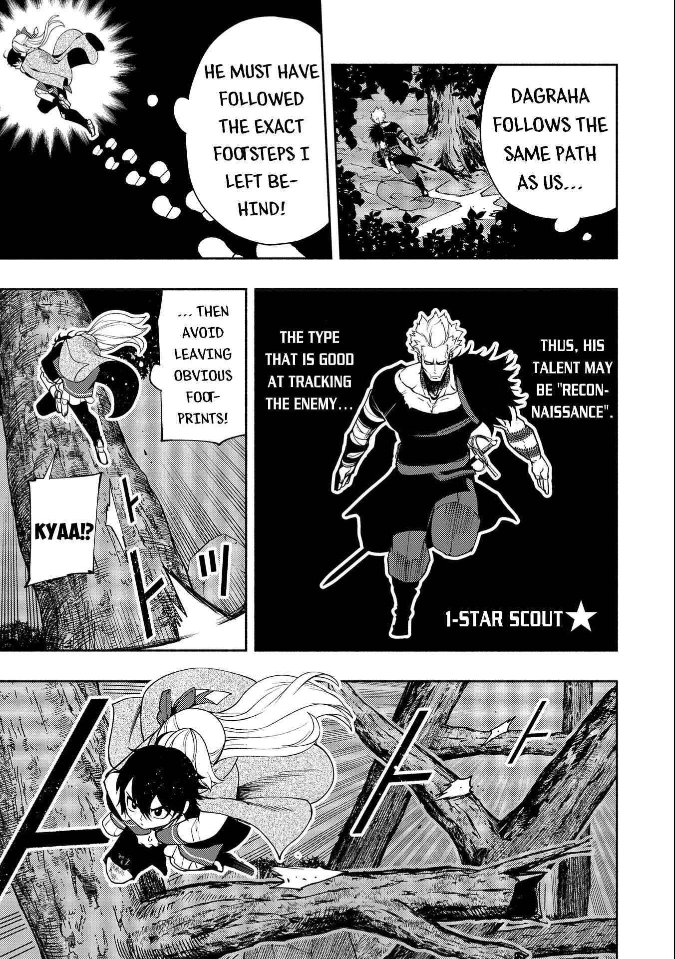 Hellmode ~Gamer Who Likes to Speedrun Becomes Peerless in a Parallel World with Obsolete Setting~ Chapter 20 - Page 9 in English