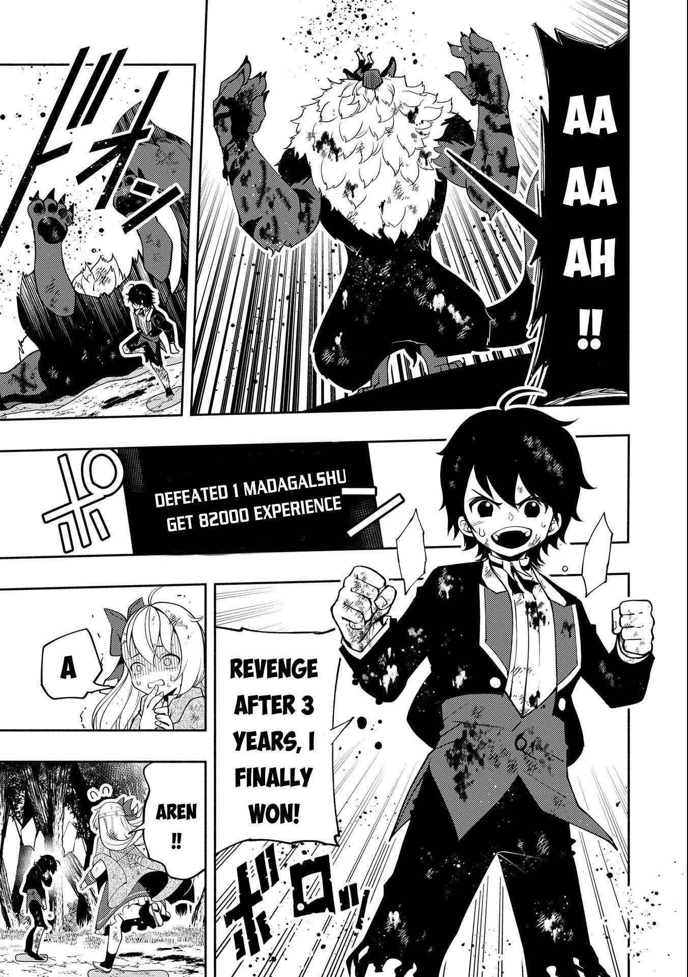 Hellmode ~Gamer Who Likes to Speedrun Becomes Peerless in a Parallel World with Obsolete Setting~ Chapter 21 - Page 10 in English