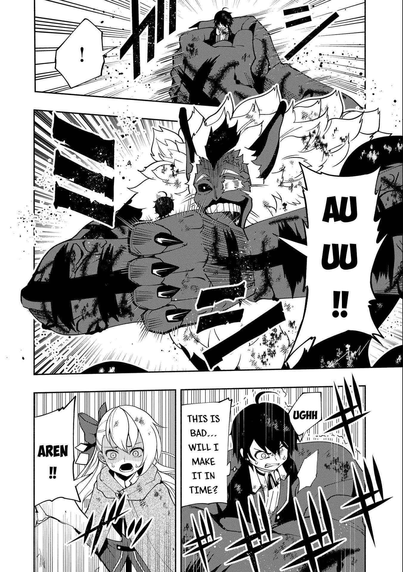 Hellmode ~Gamer Who Likes to Speedrun Becomes Peerless in a Parallel World with Obsolete Setting~ Chapter 21 - Page 3 in English